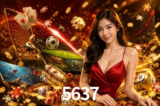 Exclusive Offers 5637